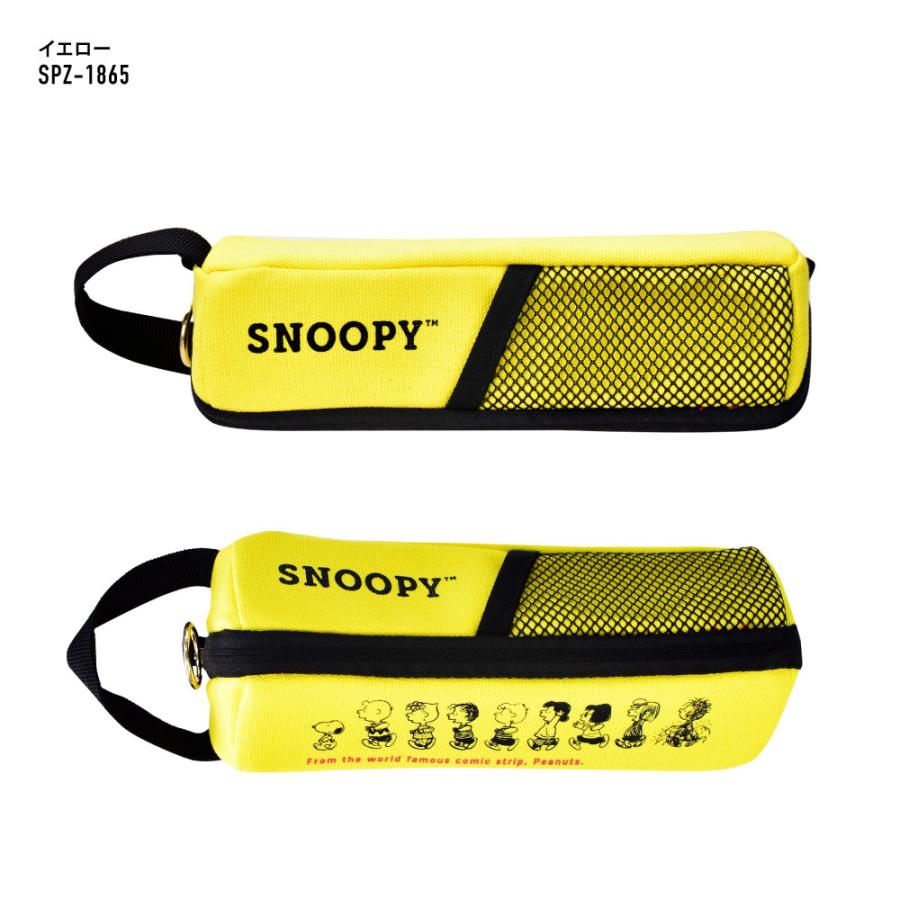 スヌーピー Snoopy ペンケース 文房具 ファスナー キャンバス フルオープン シンプル レディース 筆箱 キャラクター スヌーピーグッズ 文房具 Snoopy0097 Action 通販 Yahoo ショッピング