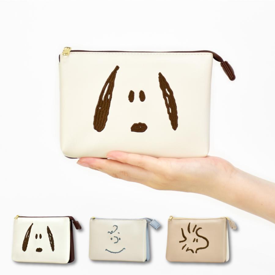 スヌーピー Snoopy ポーチ 小物入れ ファスナー シンプル 合成皮革 2ルーム レディース 化粧ポーチ バッグインバッグ キャラクター スヌーピーグッズ 雑貨 Snoopy0105 Action 通販 Yahoo ショッピング