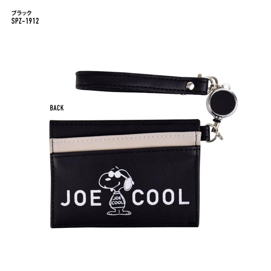 スヌーピー Snoopy パスケース 定期入れ 合成皮革 リール付き 2枚 文房具 キャラクター グッズ シンプル レディース Icカードケース カード ケース コンパクト Snoopy0115 Action 通販 Yahoo ショッピング