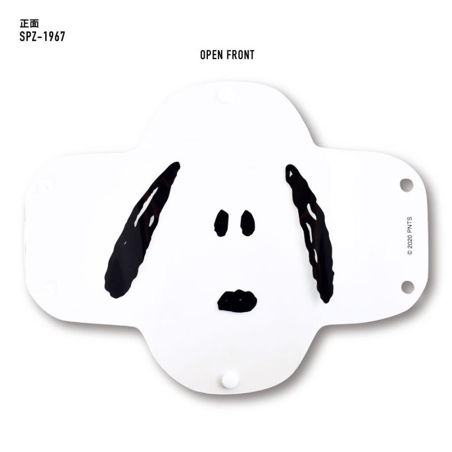 スヌーピー Snoopy マスクケース 小物入れ クリアマルチケース キャラクター スヌーピーグッズ 雑貨 フェイス 抗菌 レディース ポーチ 大きめ バッグインバッグ Snoopy0118 Action 通販 Yahoo ショッピング