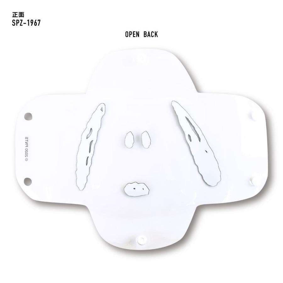 スヌーピー Snoopy マスクケース 小物入れ クリアマルチケース キャラクター グッズ フェイス 抗菌 レディース ポーチ 大きめ バッグインバッグ クリアポーチ Snoopy0118 Action 通販 Yahoo ショッピング