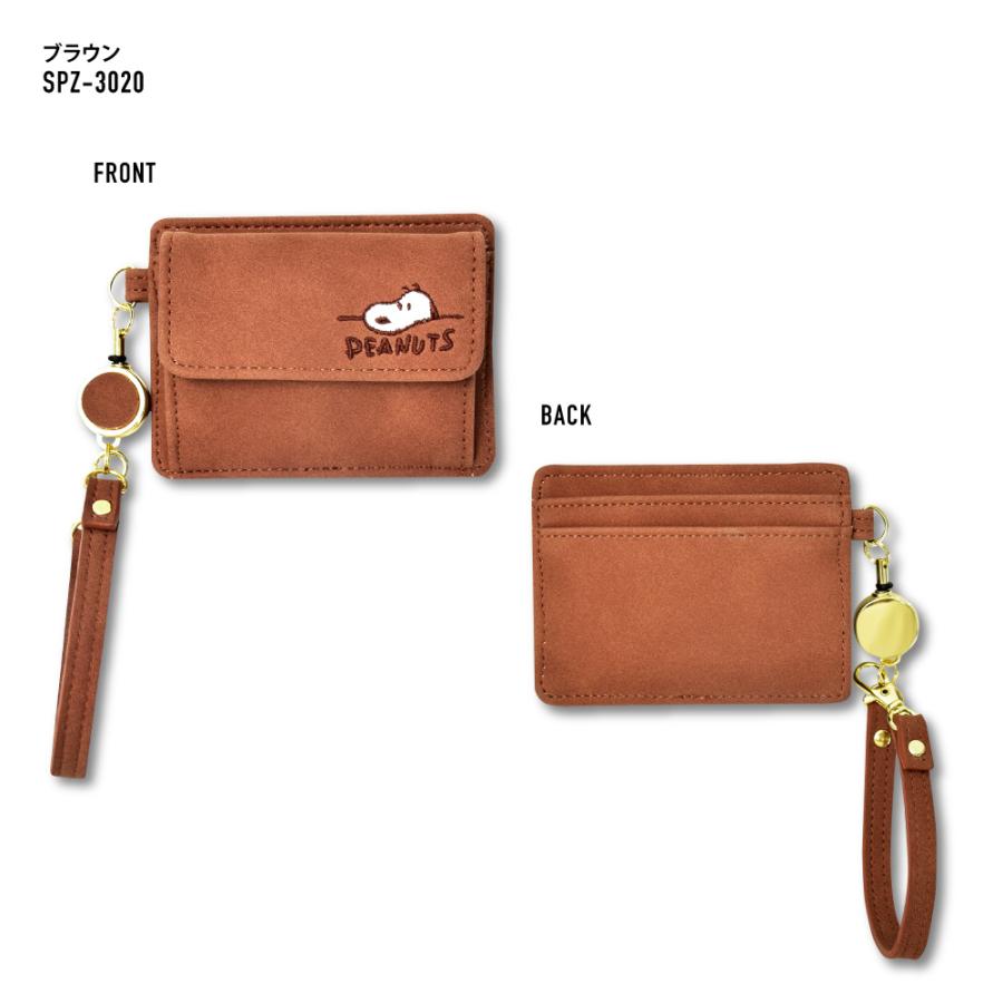 SNOOPY スヌーピー パスケース 定期入れ 合皮 リール 小銭入れ