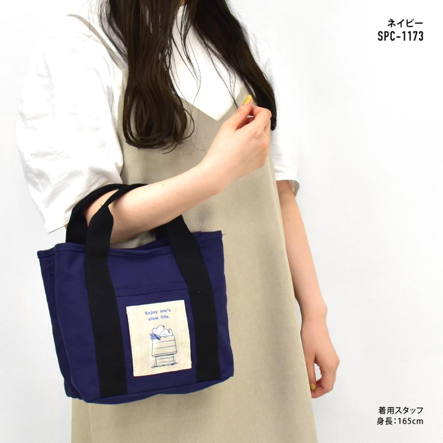 SNOOPY（スヌーピー） ミニトートバッグ キャンバス 仕切り ランチ