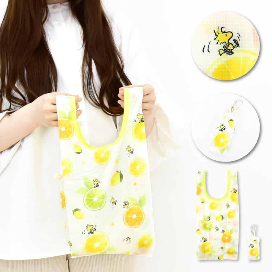 スヌーピー Snoopy エコバッグ マイバッグ マルシェバッグ 小さめ ミニ Sサイズ 収納 折りたたみ コンパクト コンビニ お買い物バッグ キャラクター グッズ Snoopy0138 Action 通販 Yahoo ショッピング