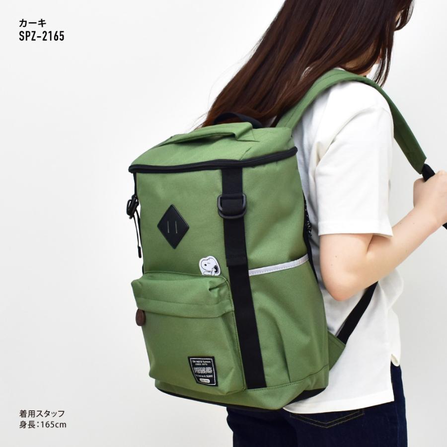 SNOOPY（スヌーピー） リュック レディース メンズ 高校生 大容量 a4