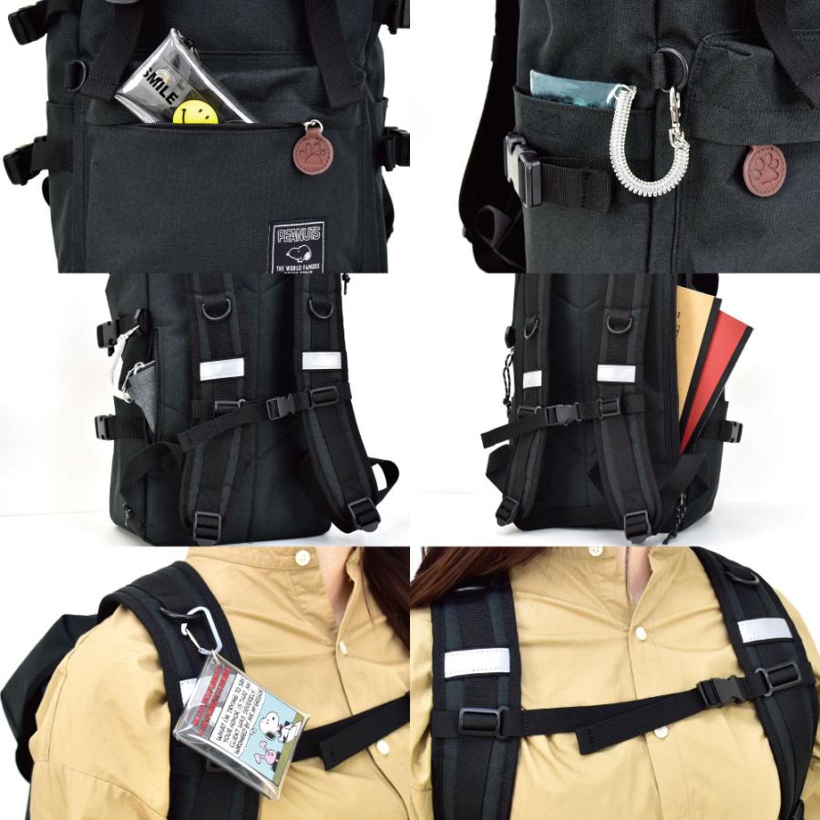 ARMY 3 3点 (新品) スヌーピー オラフリュック 激レア Amazon.co