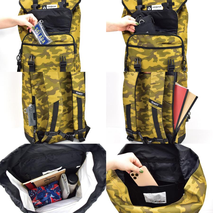 YAKPAK ヤックパック スヌーピー リュック 大容量 a4 26L