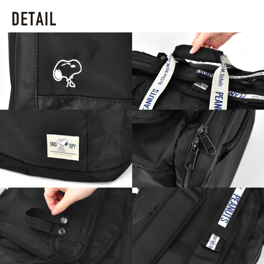 SNOOPY（スヌーピー） ボストンバッグ リュック 大容量 35L 撥水 ロゴ