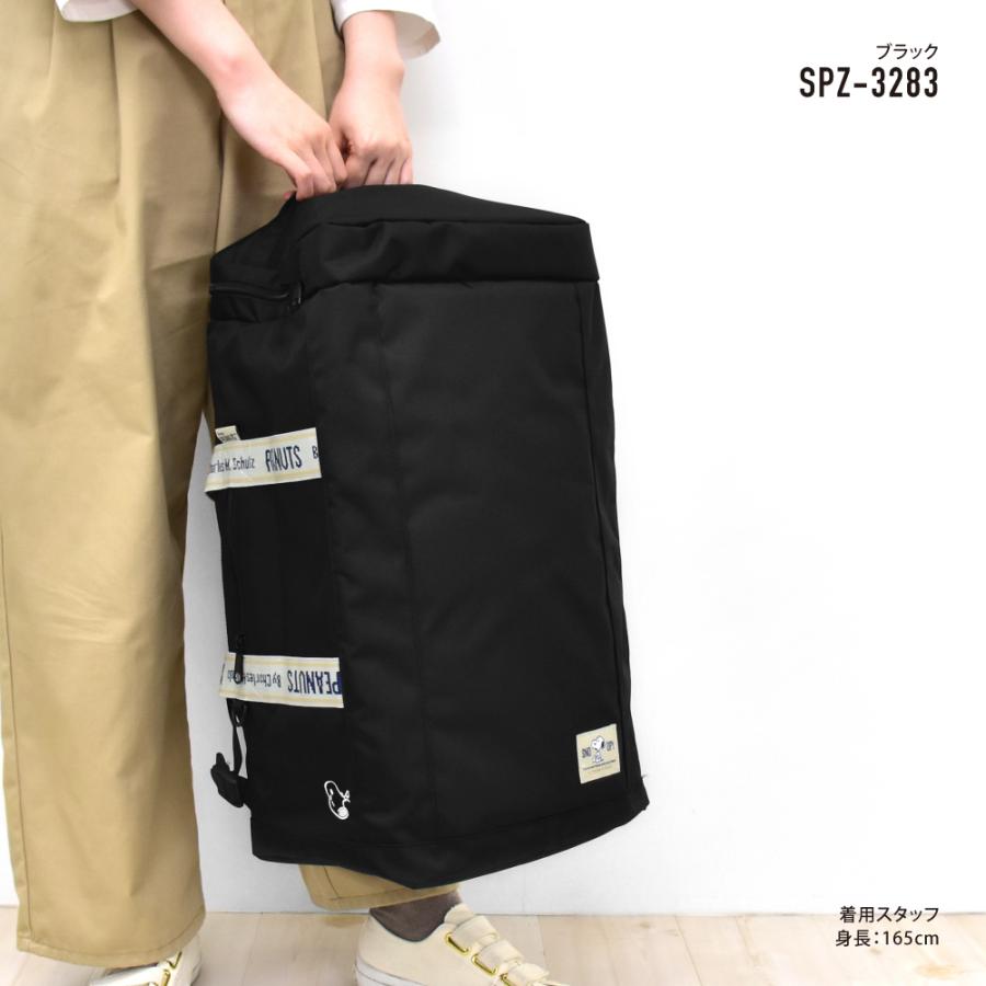 SNOOPY（スヌーピー） ボストンバッグ リュック 大容量 35L 撥水 ロゴ