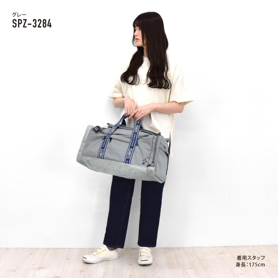 SNOOPY（スヌーピー） ボストンバッグ リュック 大容量 35L 撥水 ロゴ