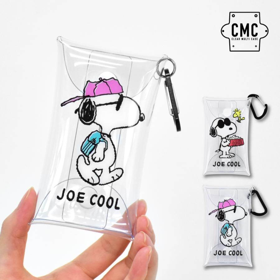 スヌーピー SNOOPY パスケース 定期入れ 2枚 小物入れ クリアマルチケース Sサイズ レディース 女子 女の子 かわいい キャラクター スヌーピーグッズ 雑貨 :snoopy0166:Action! - 通販 - Yahoo!ショッピング スヌーピー SNOOPY パスケース 定期入れ 2枚 小物入れ クリアマルチケース Sサイズ レディース 女子 女の子 かわいい キャラクター スヌーピーグッズ 雑貨 :snoopy0166:Action! - 通販 - Yahoo!ショッピング