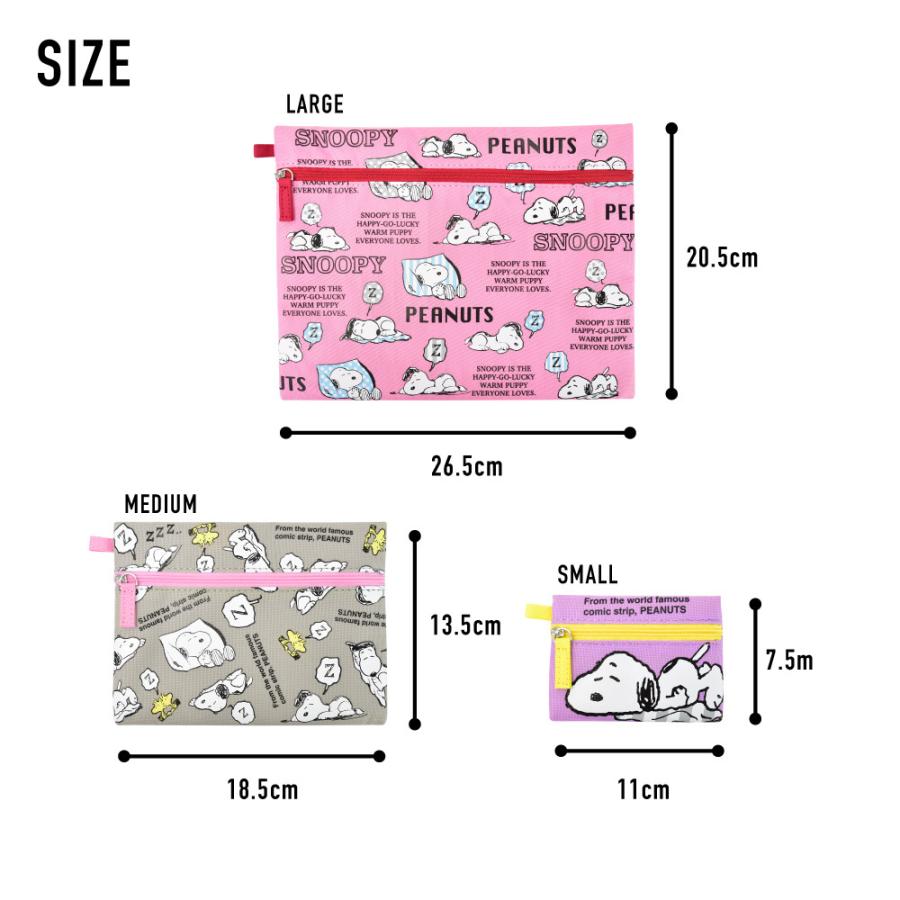 ウッドストック スヌーピー ポーチ 3セット 3連ポーチ フラットポーチ スクエアポーチ トラベルポーチ 仕分け シンプル かわいい 人気 キャラクター グッズ Snoopy0169 Action 通販 Yahoo ショッピング