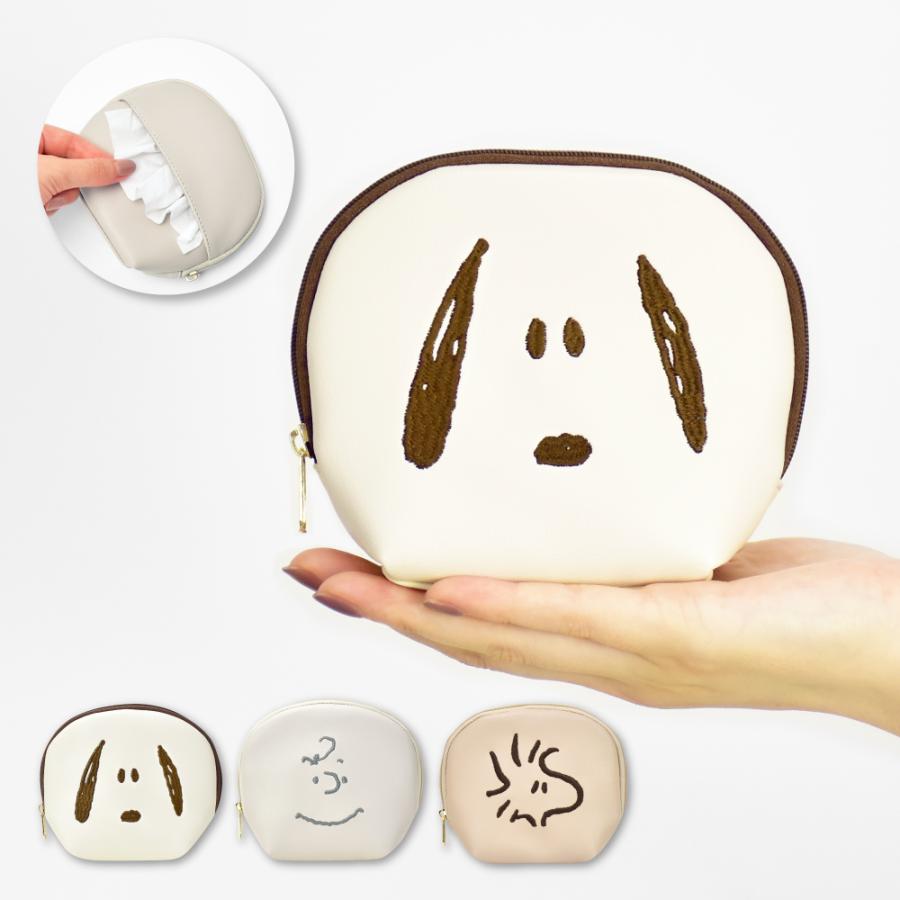 スヌーピー SNOOPY ティッシュポーチ 化粧ポーチ コスメポーチ トラベルポーチ ポケットティッシュケース キャラクター スヌーピーグッズ 文房具 :snoopy0179:Action! - 通販 - Yahoo!ショッピング スヌーピー SNOOPY ティッシュポーチ 化粧ポーチ コスメポーチ トラベルポーチ ポケットティッシュケース キャラクター スヌーピーグッズ 文房具 :snoopy0179:Action! - 通販 - Yahoo!ショッピング