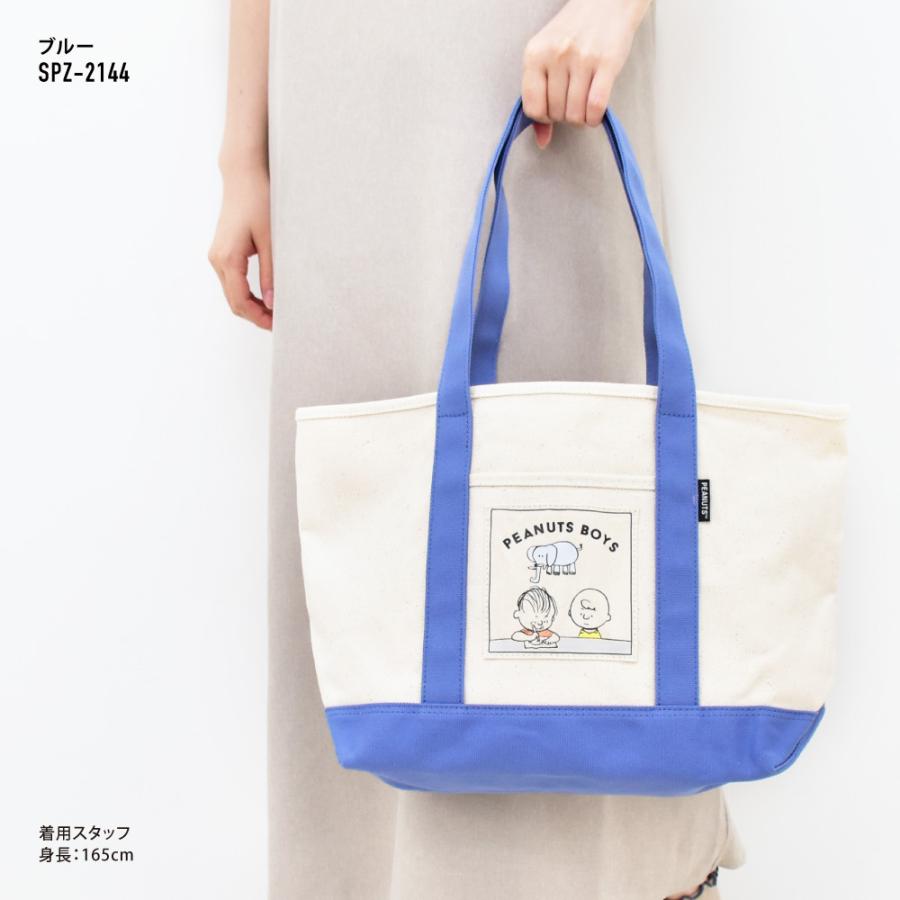 ピオヌンナル　スヌーピー＆チャーリー・ブラウン トートバッグ Amazon.co.jp: スヌーピー チャーリーブラウン トートバッグ