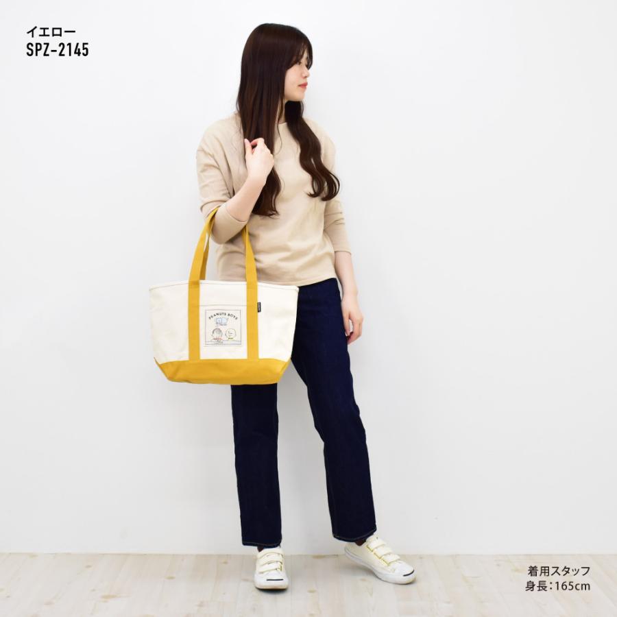 ピオヌンナル　スヌーピー＆チャーリー・ブラウン トートバッグ Amazon.co.jp: スヌーピー チャーリーブラウン トートバッグ