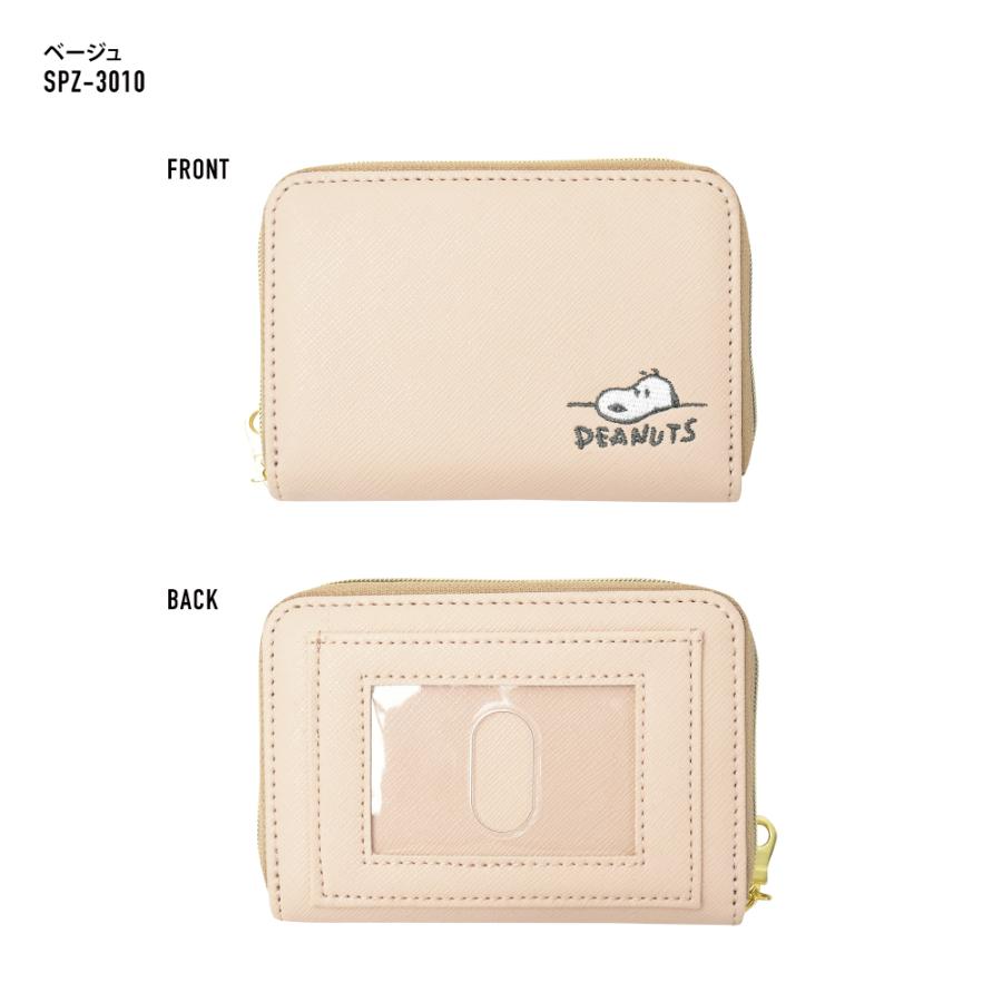 SNOOPY スヌーピー パスケース 定期入れ 合皮 小銭入れ