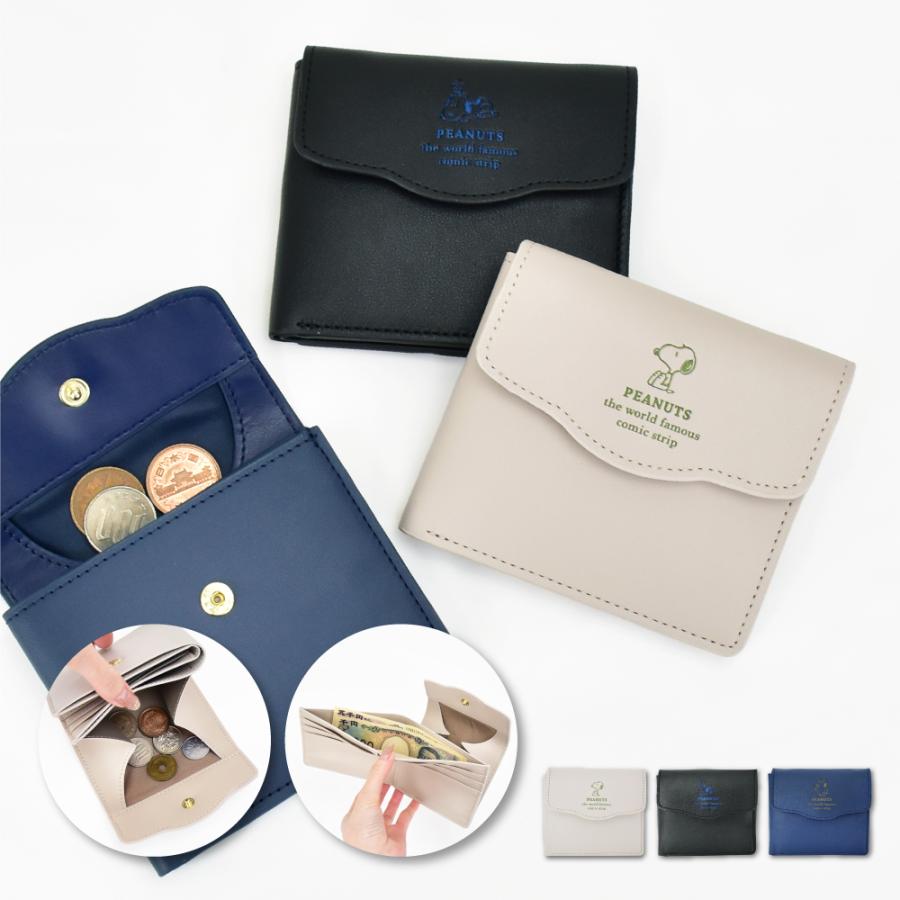 スヌーピー ポーチ 化粧ポーチ トラベルポーチ シェルポーチ 大人向け 合皮 ミニ 小さい コンパクト 小銭入れ 大人 可愛い かわいい 人気 キャラクター グッズ Snoopy0215 Action 通販 Yahoo ショッピング