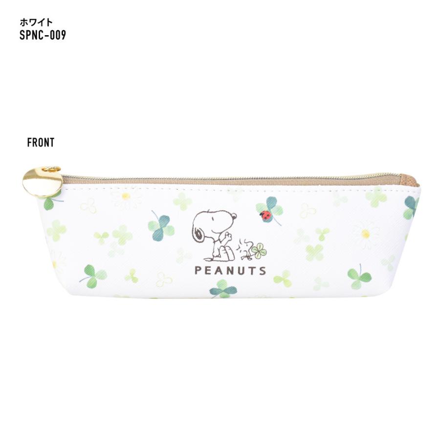 スヌーピー ペンケース かわいい コンパクト シンプル ステーショナリー スヌーピーグッズ フラットペンポーチ ミニ 可愛い 合皮 小さい 文具 文房具 筆箱 雑貨 逸品 筆箱