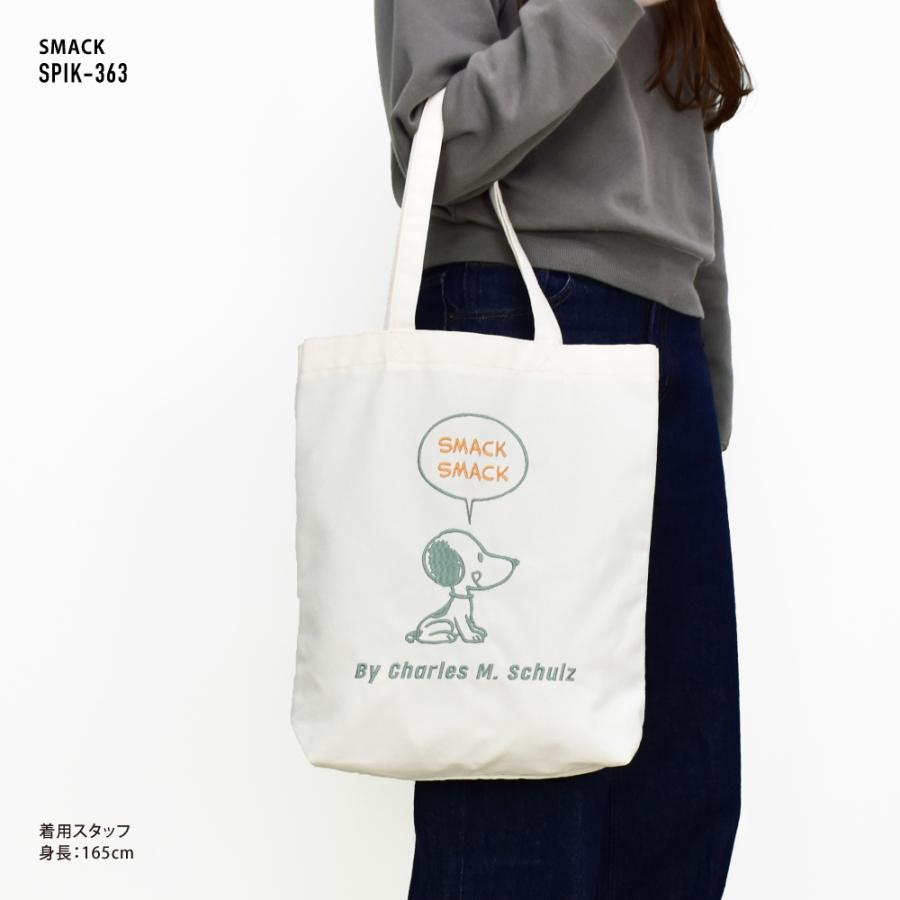 SNOOPY（スヌーピー） トートバッグ 肩掛け 縦型 A4 レディース メンズ