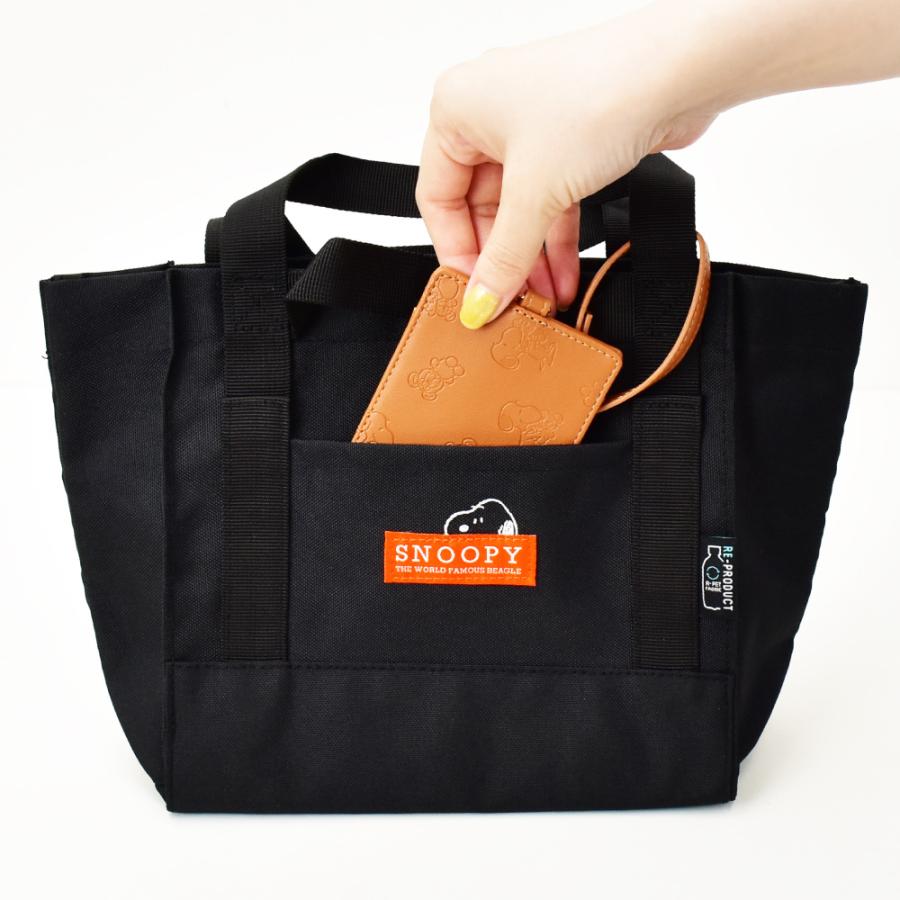 スヌーピー SNOOPY トートバッグ 小さめ 撥水 手提げ ランチ レディース メンズ 通勤 通学 旅行 お出かけ 散歩 大人 高校生 学生 子供 かわいい キャラクター | SNOOPY | 07