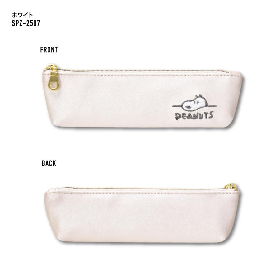 SNOOPY（スヌーピー） ペンケース 筆箱 フラットペンポーチ