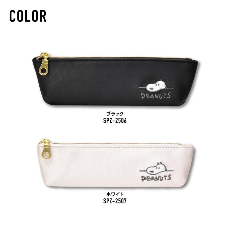 COACH x PEANUTS スヌーピー　ペンケース COACH X PEANUTS コーチ x スヌーピー コラボ ペンシルケース