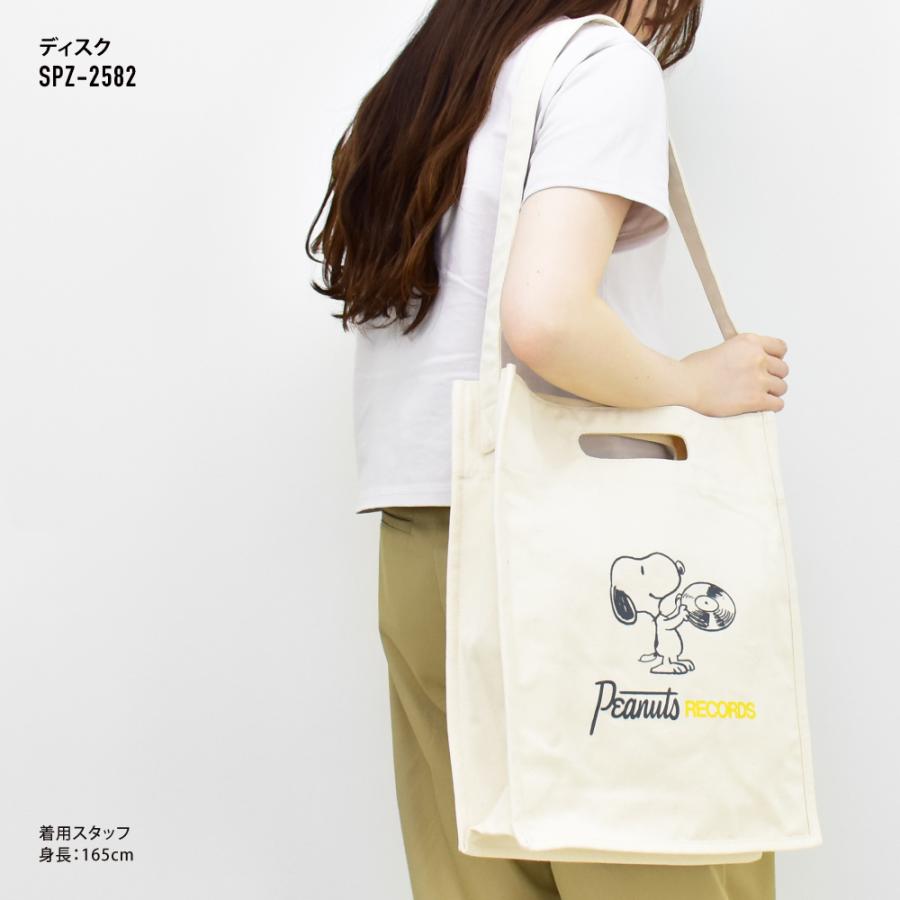 SNOOPY（スヌーピー） トートバッグ 帆布 ショルダー レッスンバッグ