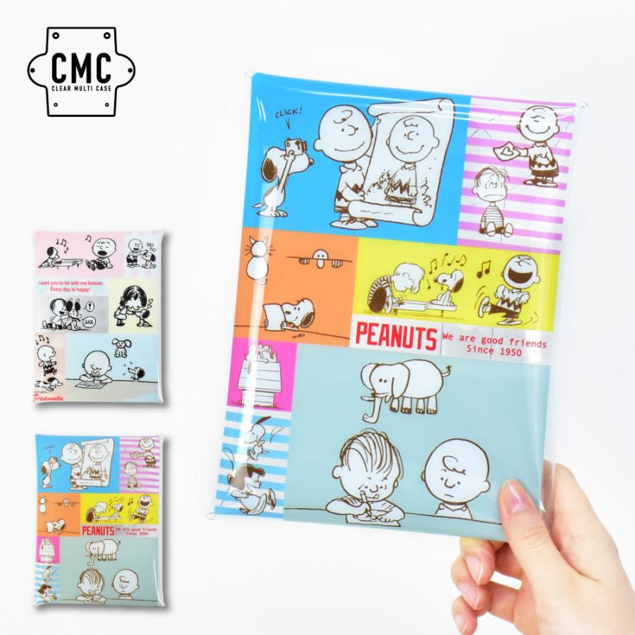 スヌーピー マスクケース 小物入れ クリアマルチケース Llサイズ キャラクター レディース マスクポーチ クリアポーチ かわいい 可愛い スヌーピーグッズ 魅力的な価格