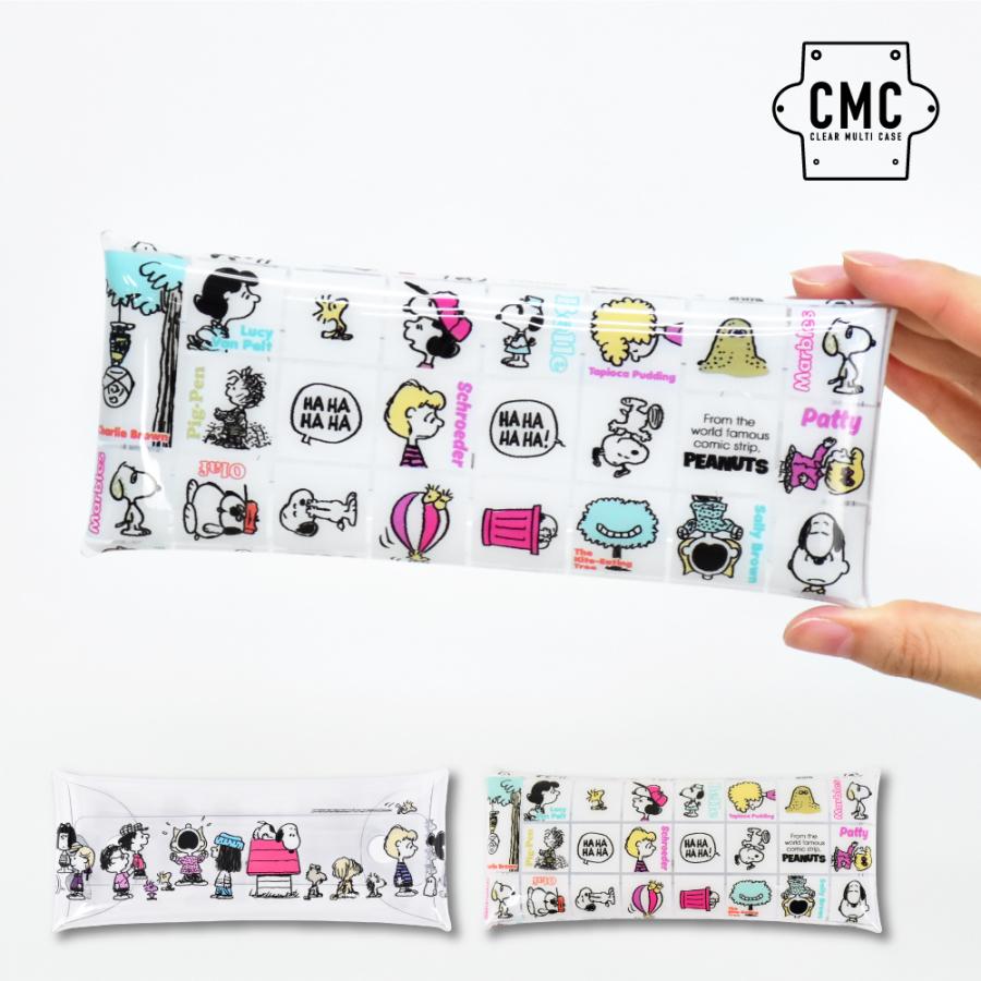 公*o様 スヌーピー マルチケース デニム調 公*o様 スヌーピー マルチケース デニム調 SNOOPY スヌーピー クリア