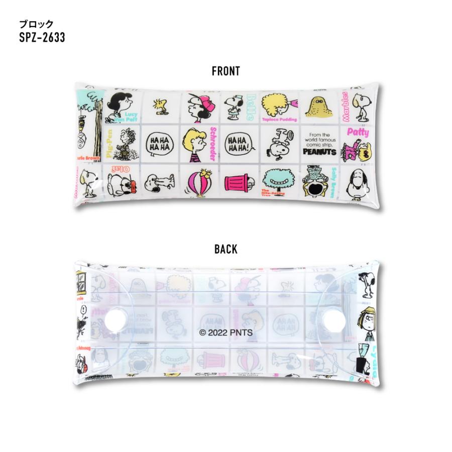 SNOOPY スヌーピー クリアマルチケース Lサイズ スリム ペン