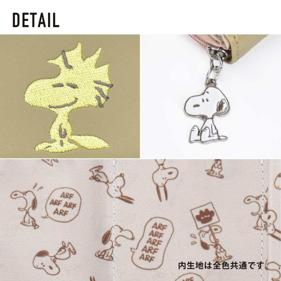 SNOOPY スヌーピー 財布 サイフ 折財布 レディース 女子 三