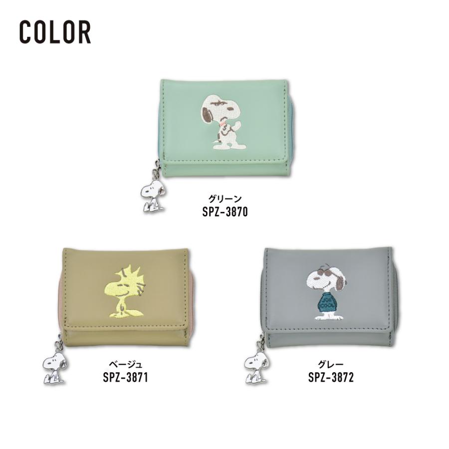 【専用】スヌーピー財布 SNOOPY キッズ 財布 女の子 75051 スヌーピー ワッペン 三つ折り