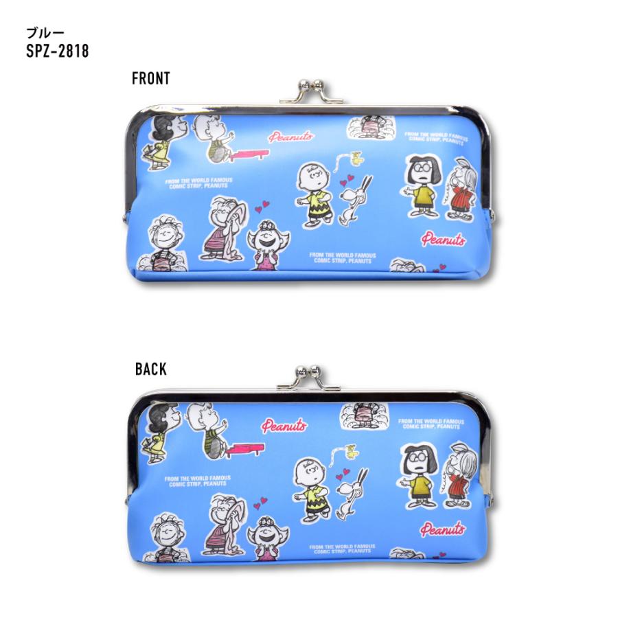 SNOOPY（スヌーピー） がま口 ペンケース 合皮 大容量 化粧ポーチ 小物