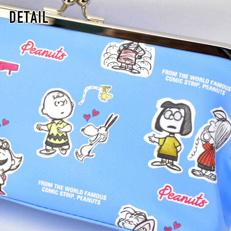 SNOOPY（スヌーピー） がま口 ペンケース 合皮 大容量 化粧ポーチ 小物