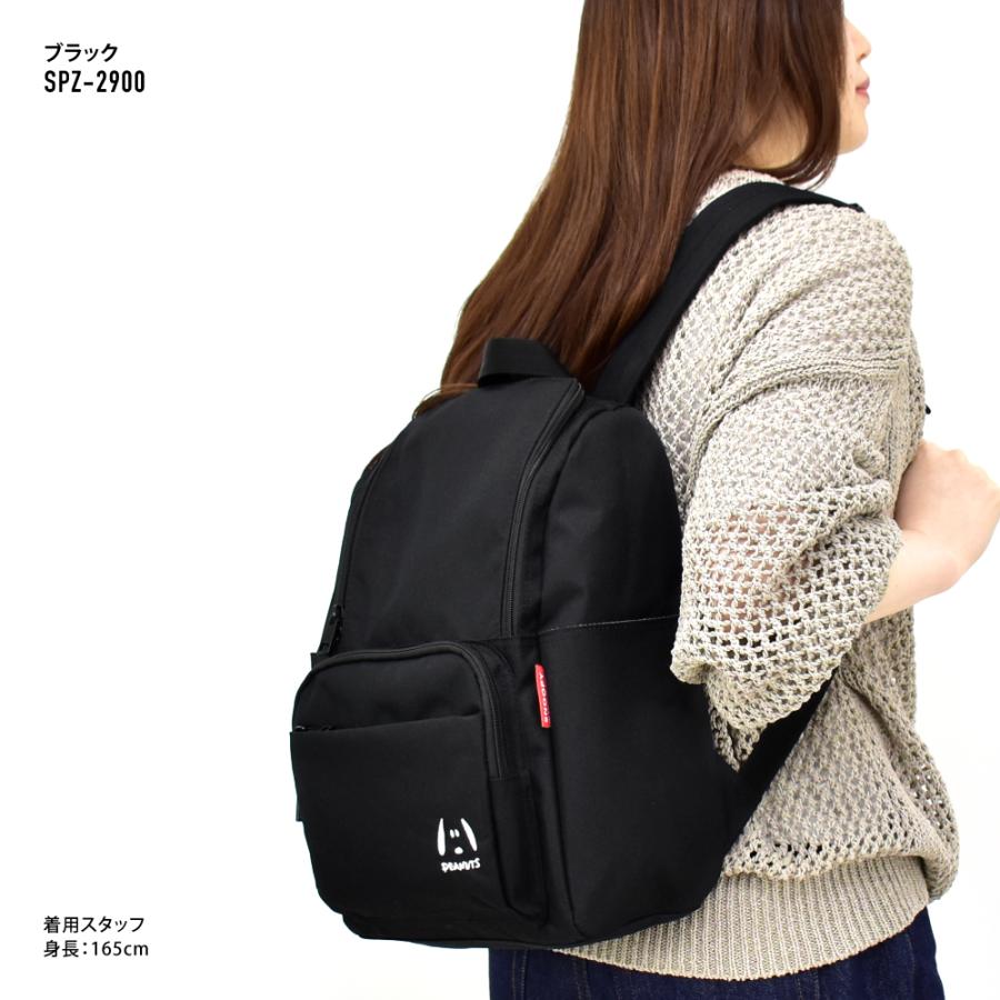 SNOOPY（スヌーピー） リュック a4 13L 撥水 軽量 リュックサック