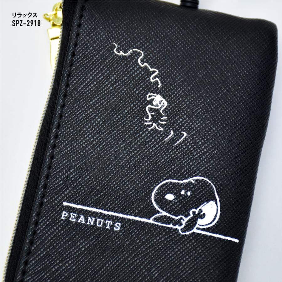 SNOOPY（スヌーピー） キーケース パスケース 合皮 リール 定期入れ