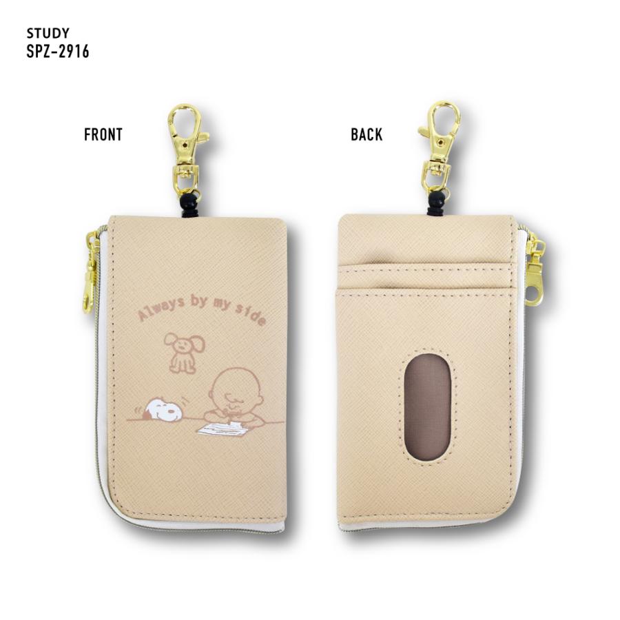 SNOOPY（スヌーピー） キーケース パスケース 合皮 リール 定期入れ