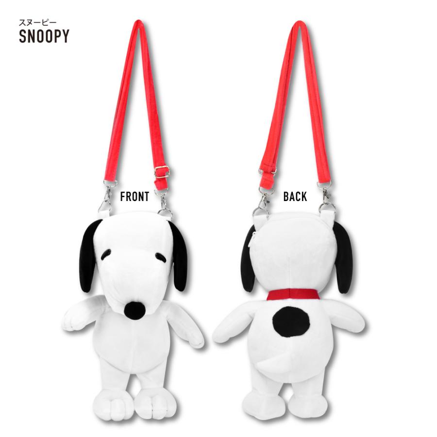 SNOOPY [PtZ] ぬいぐるみショルダーバッグ SNOOPY スヌーピー ぬいぐるみ キッズ ショルダーバッグ 子供