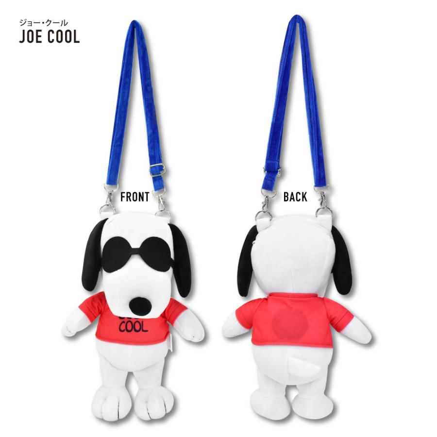SNOOPY（スヌーピー） ぬいぐるみ キッズ ショルダーバッグ 子供バッグ 