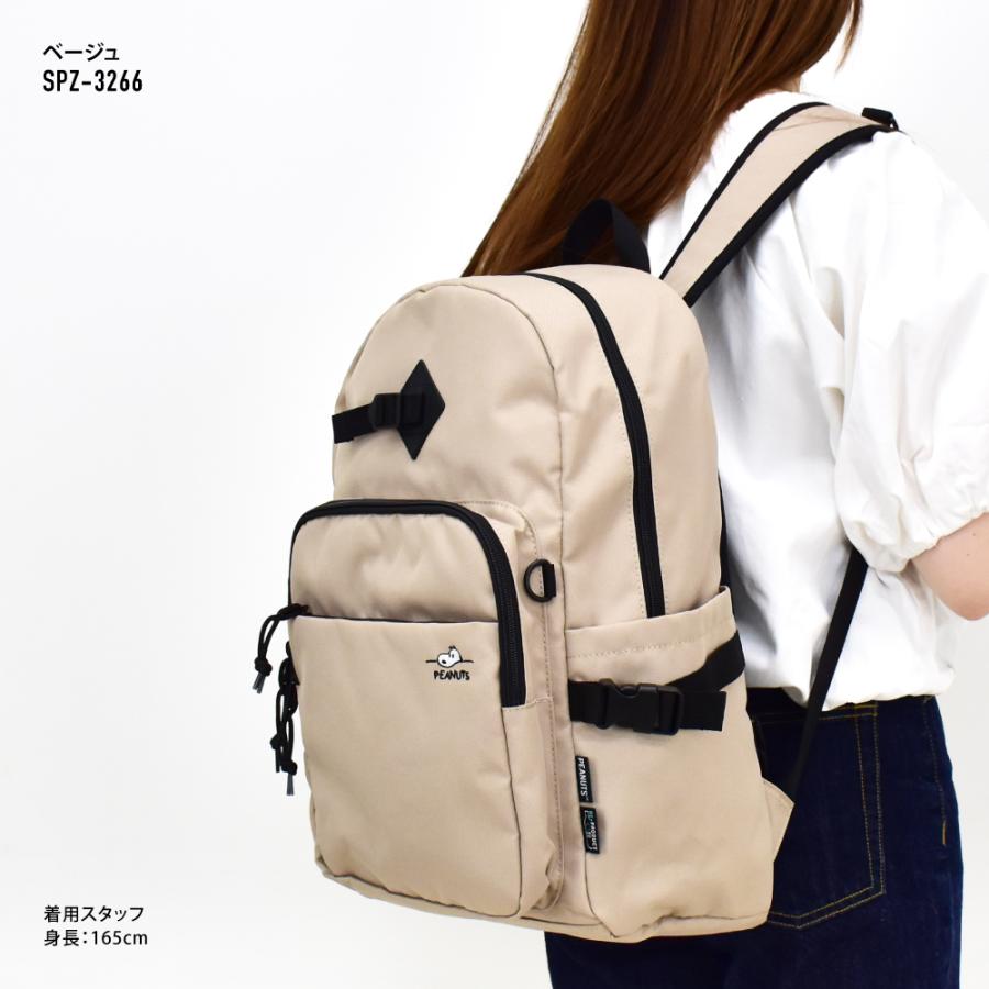 SNOOPY（スヌーピー） リュック 大容量 a4 20L 保温保冷ボトルホルダー