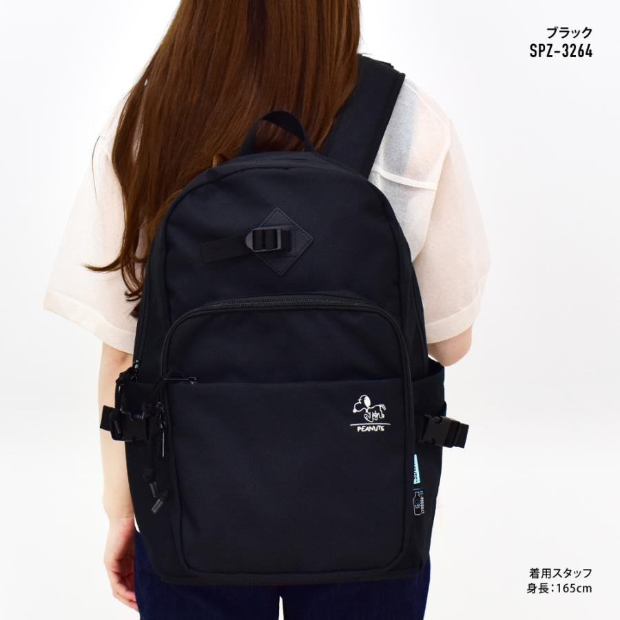 SNOOPY（スヌーピー） リュック 大容量 a4 20L 保温保冷ボトルホルダー