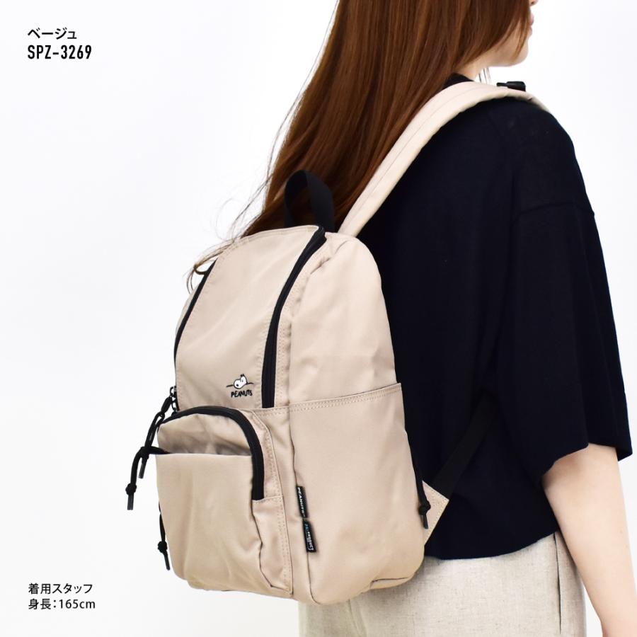 SNOOPY（スヌーピー） リュック 小さめ a4 13L 撥水 リュックサック
