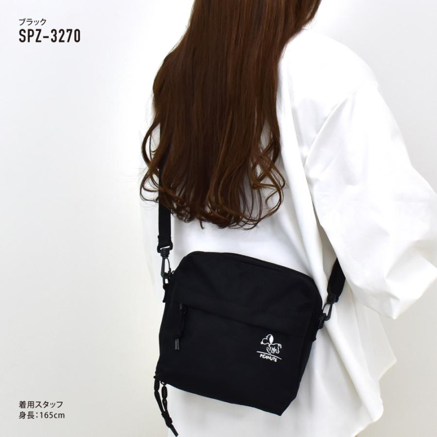昭和レトロ　スヌーピー　ショルダーバッグ　新品未使用 SNOOPY スヌーピー ショルダーバッグ 小さめ 撥水 仕切り