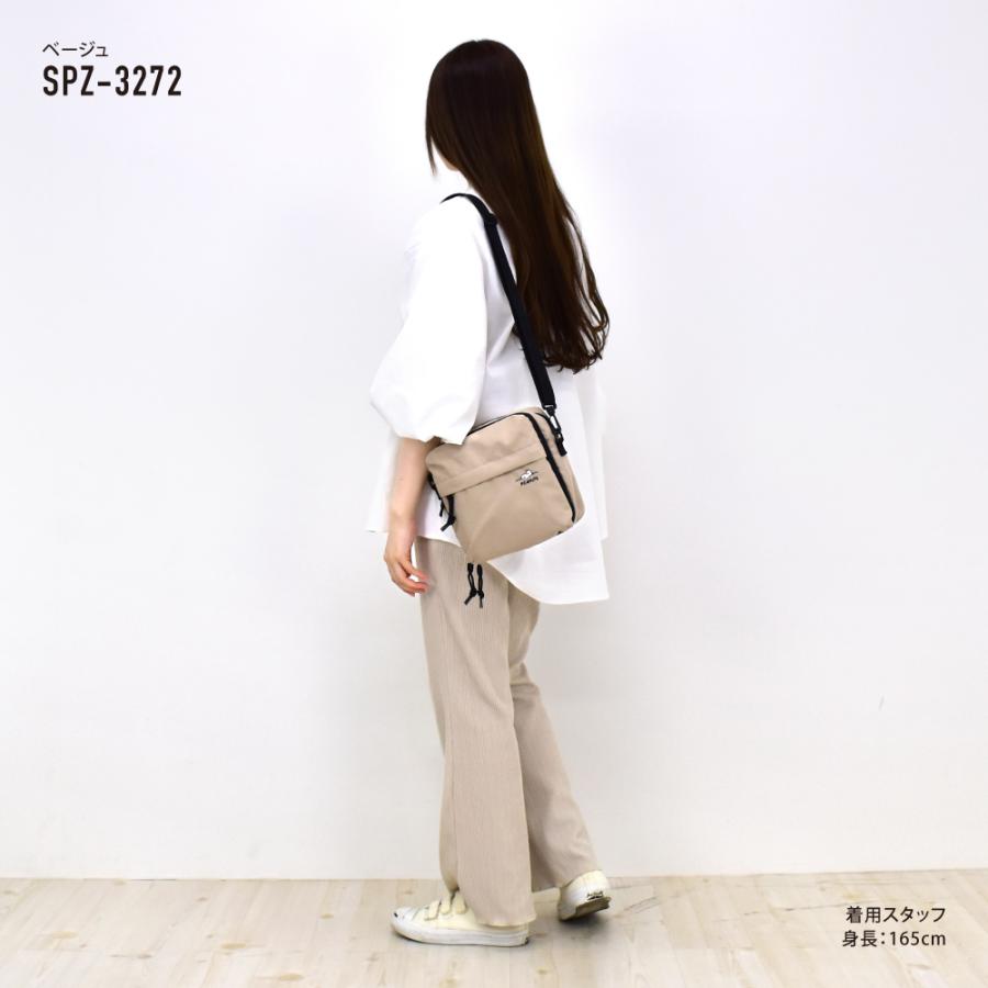 SNOOPY スヌーピー ショルダーバッグ 小さめ 撥水 仕切り