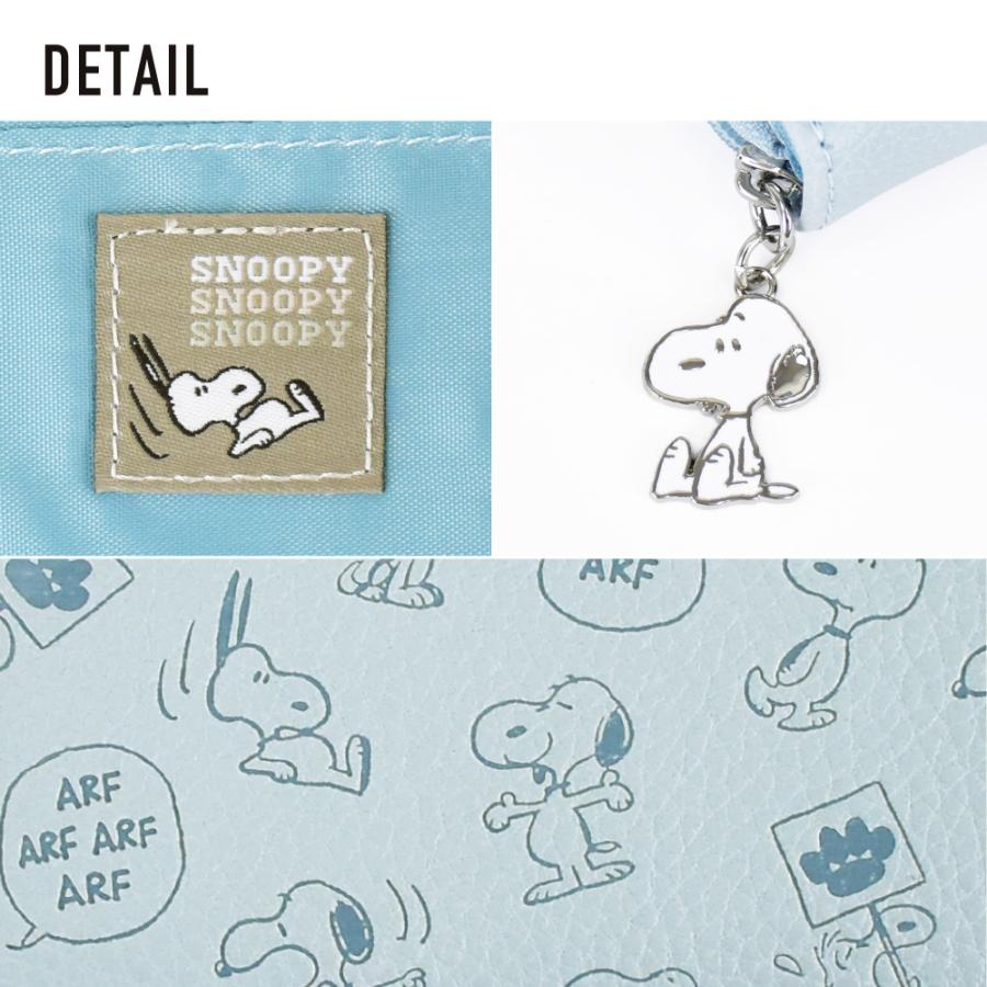 SNOOPY スヌーピー 三つ折り財布 合皮 コンパクト サイフ 小銭