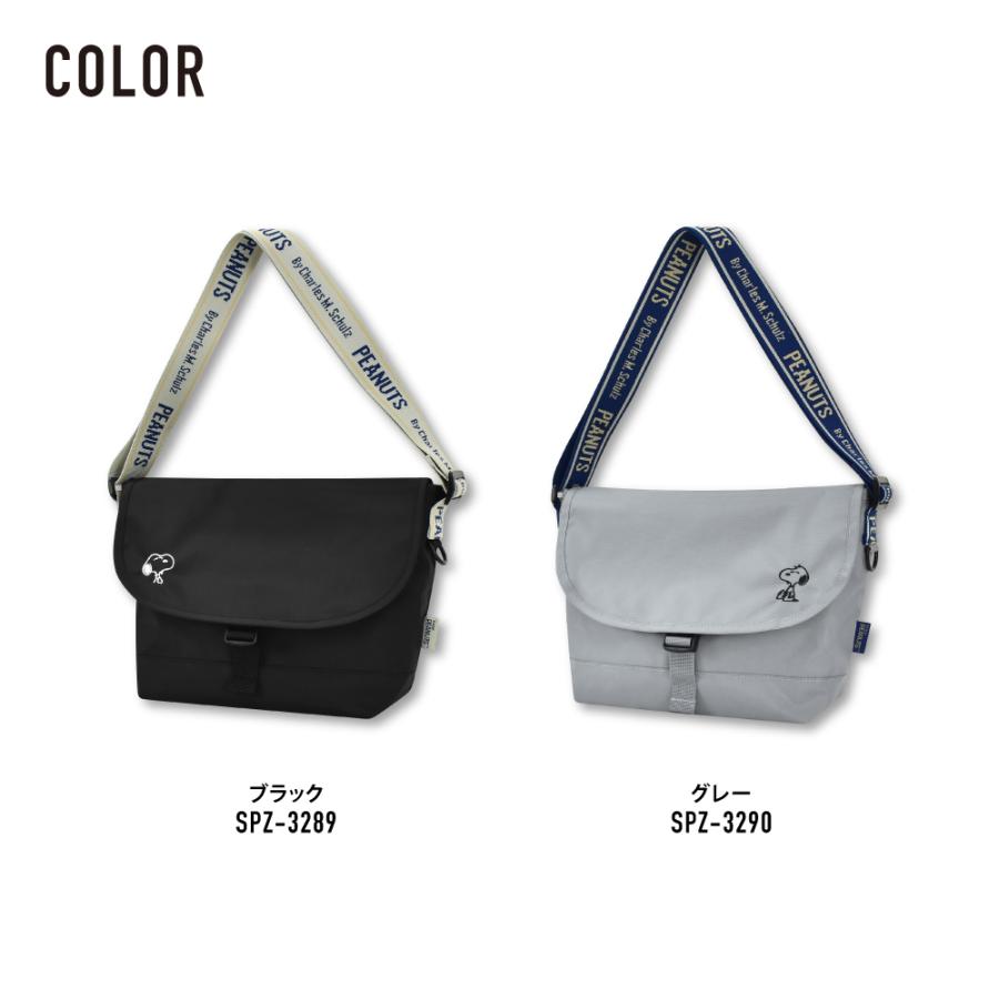 SNOOPY スヌーピー ショルダーバッグ メッセンジャー 小さめ 斜