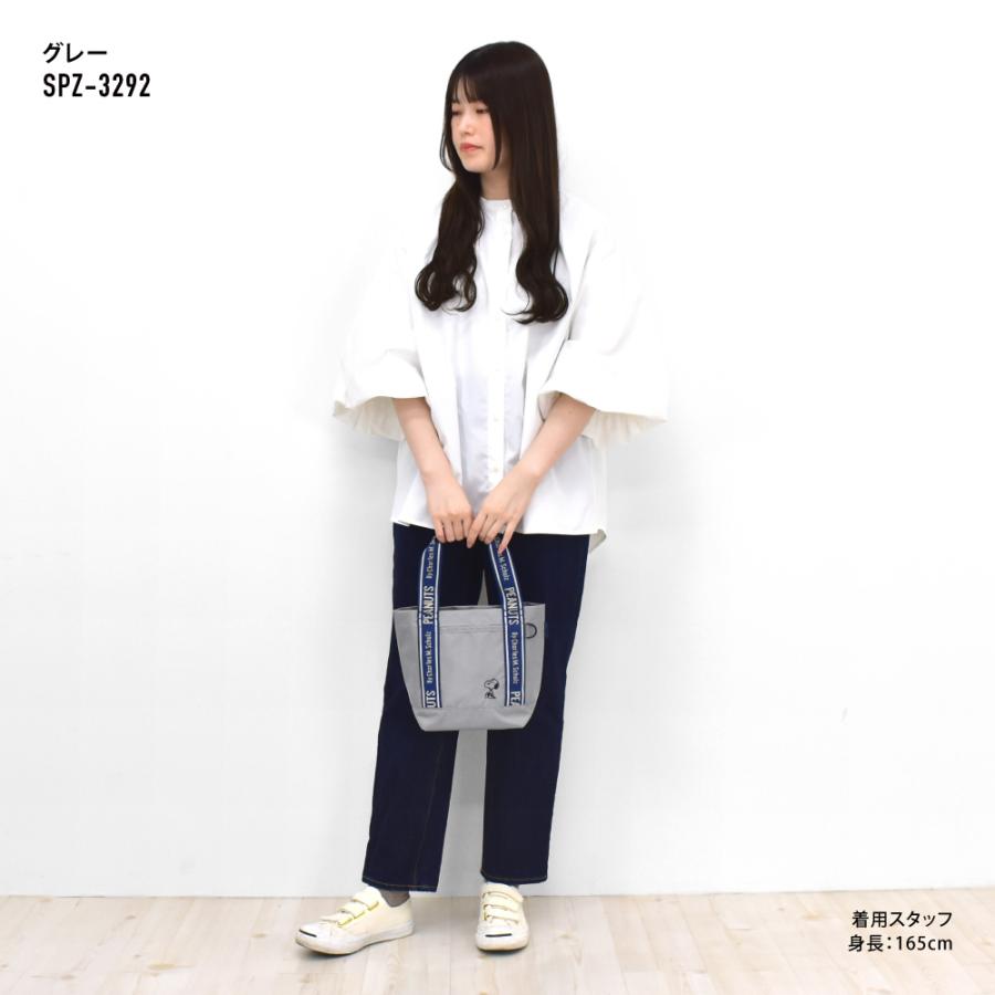 新品　SNOOPY スヌーピー×伊勢丹　撥水　トートバッグ 2セット 楽天市場】バッグ（鞄） スヌーピー ピーナッツ 2WAY キャンバス