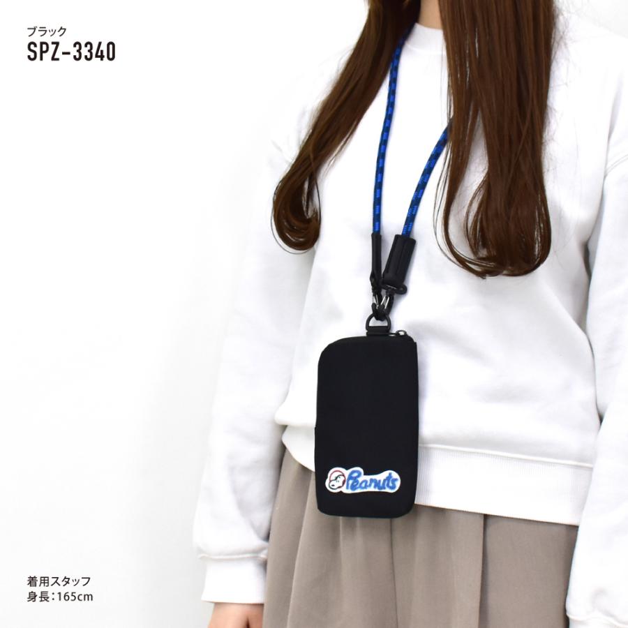 SNOOPY（スヌーピー） スマホショルダースマホポーチ ミニショルダー