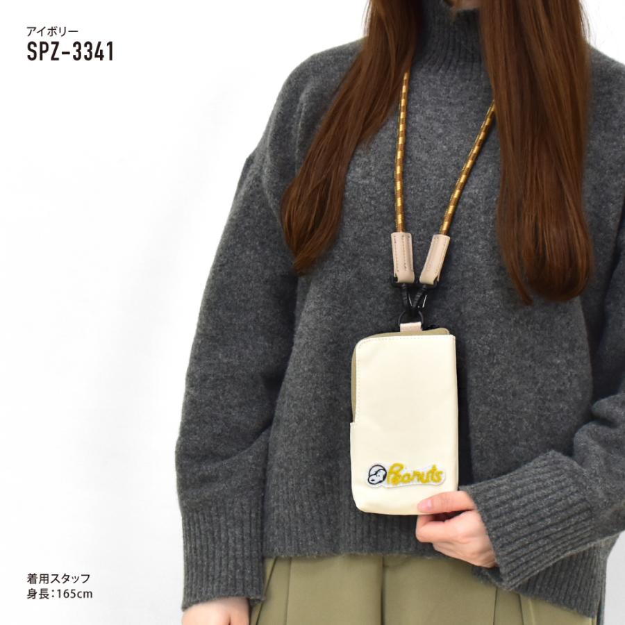 SNOOPY スヌーピー スマホショルダースマホポーチ ミニ