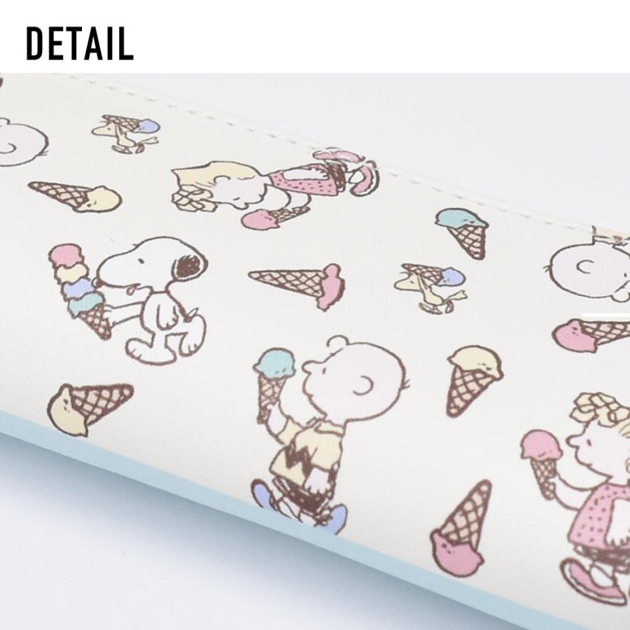 SNOOPY（スヌーピー） ペンケース 筆箱 合皮 コンパクト 小物入れ